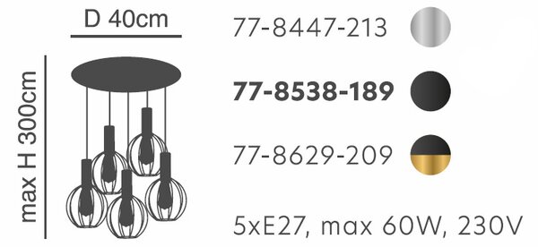 Φωτιστικό Οροφής Πολύφωτο Homelighting 77-8538 Black