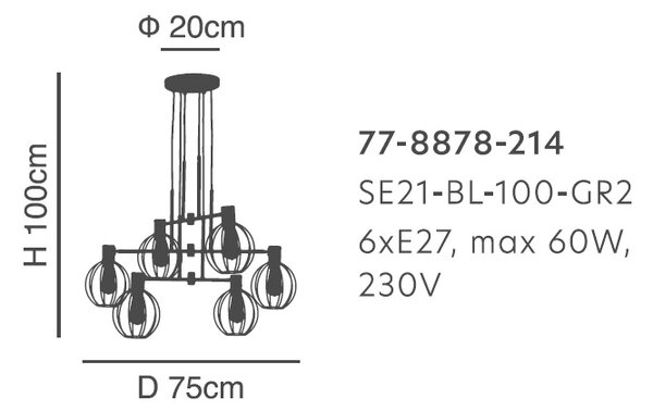Φωτιστικό Οροφής Πολύφωτο Homelighting 77-8878 Black