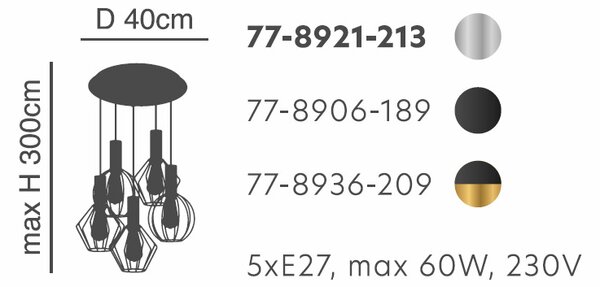 Φωτιστικό Οροφής Πολύφωτο Homelighting Adept Flex 77-8906 Black
