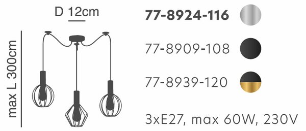 Φωτιστικό Οροφής Τρίφωτο Homelighting Adept Flex 77-8909 Black