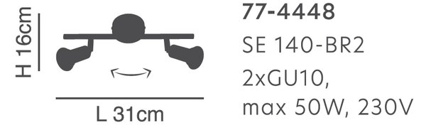 Σποτ Δίφωτο Homelighting Saba 77-4448 Bronze