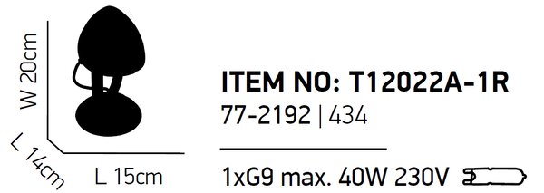 Σποτ Μονόφωτο Homelighting Juno 77-2192 White