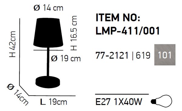 Πορτατίφ Homelighting Dora 77-2121 Chrome