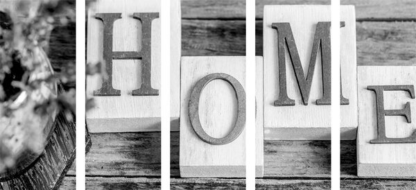 Πεντάπτυχος πίνακας γράμματα Home σε ασπρόμαυρο σχέδιο