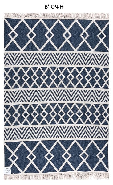 Χαλί All Season 2 Όψεων (160x230) Polcarpet Aria Artkilim 22995 Blue