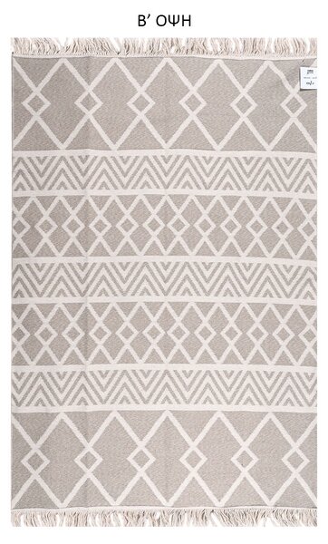 Χαλί All Season 2 Όψεων (160x230) Polcarpet Aria Artkilim 22995 Beige