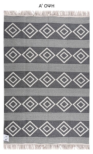 Χαλί All Season 2 Όψεων (160x230) Polcarpet Aria Artkilim 22993 D.Grey
