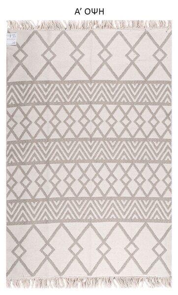 Χαλί All Season 2 Όψεων (160x230) Polcarpet Aria Artkilim 22995 Beige