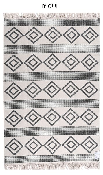 Χαλί All Season 2 Όψεων (160x230) Polcarpet Aria Artkilim 22993 D.Grey