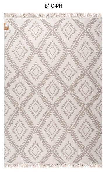 Χαλί All Season 2 Όψεων (160x230) Polcarpet Aria Artkilim 22997 Beige