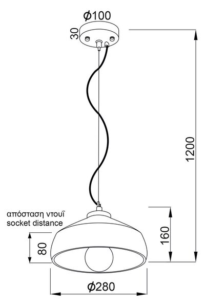 Φωτιστικό Οροφής Μονόφωτο Aca Elvis V351581P Cement