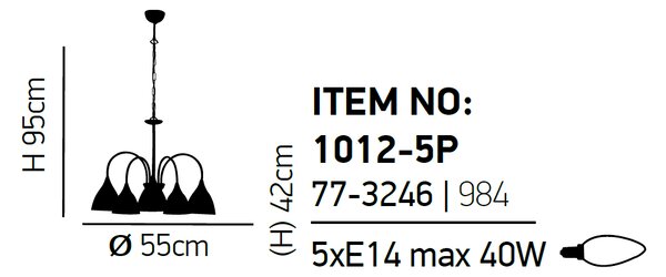 Φωτιστικό Οροφής Πολύφωτο Homelighting Kup 77-3246 Beige