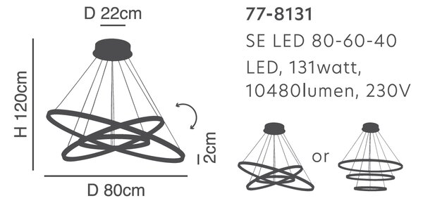 Φωτιστικό Οροφής LED Dimmable Homelighting Morelli 77-8131 Coffee