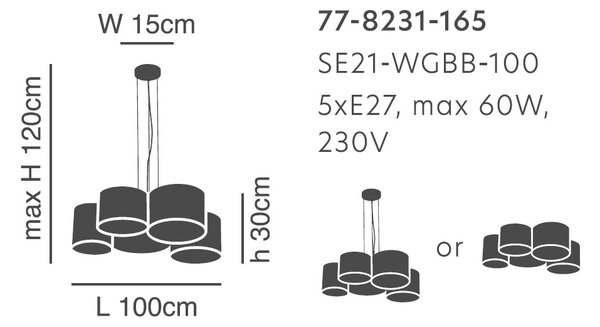 Φωτιστικό Οροφής Πολύφωτο Homelighting Cozy 77-8231