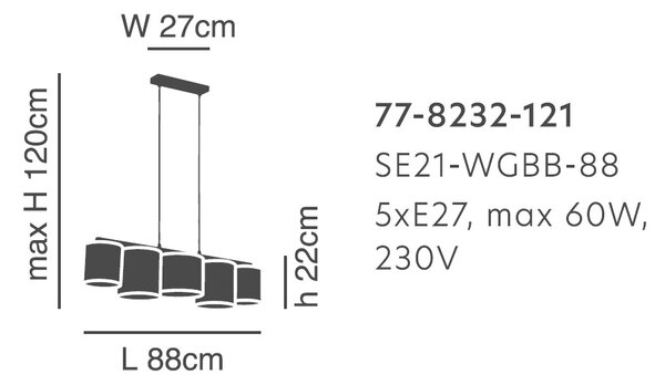 Φωτιστικό Οροφής Πολύφωτο Homelighting Cozy 77-8232