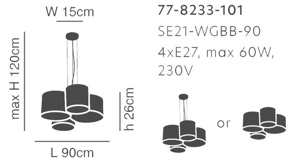 Φωτιστικό Οροφής Πολύφωτο Homelighting Cozy 77-8233