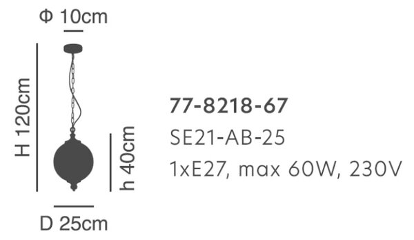 Φωτιστικό Οροφής Μονόφωτο Homelighting Locke 77-8218 Brass