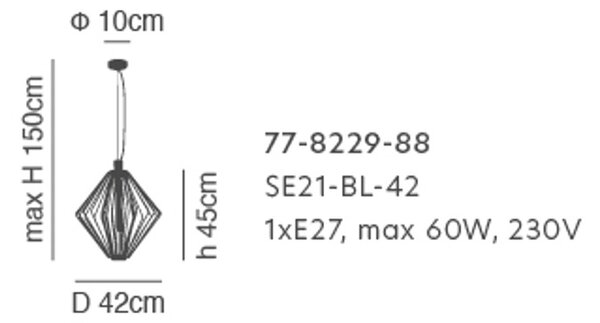 Φωτιστικό Οροφής Μονόφωτο Homelighting Med 77-8229 Black