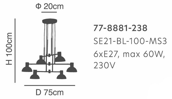 Φωτιστικό Οροφής Πολύφωτο Homelighting 77-8881 Black