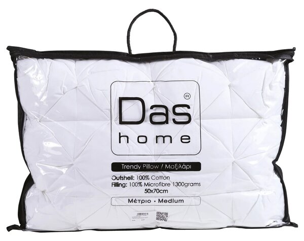 Μαξιλάρι Ύπνου Μέτριο (50x70) Das Home Comfort Collection 1032 Microfiber