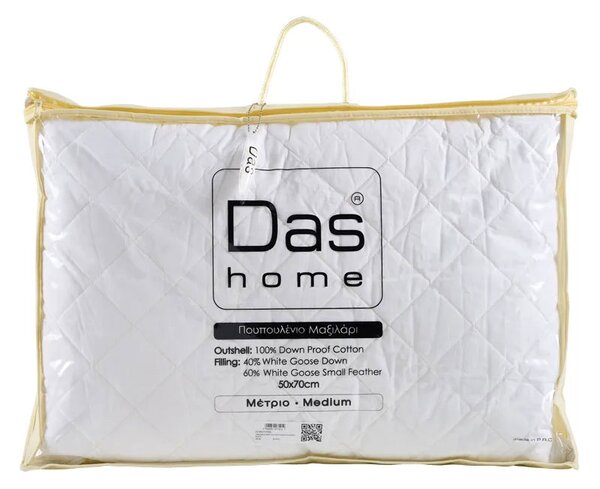 Μαξιλάρι Ύπνου Πουπουλένιο Μέτριο (50x70) Das Home Elegant 1022
