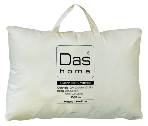 Μαξιλάρι Ύπνου Μέτριο (50x70) Das Home Organic Cotton 1081 Βαμβάκι