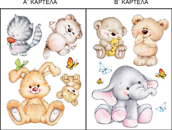 Παιδικά Αυτοκόλλητα Τοίχου Ango Cute Animals 18304