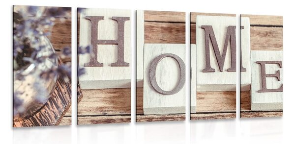 Πεντάπτυχος πίνακας γράμματα Home