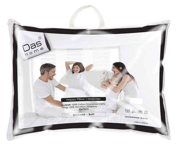 Μαξιλάρι Ύπνου Μαλακό (50x70) Das Home Happy Pillow 1025 Microfiber