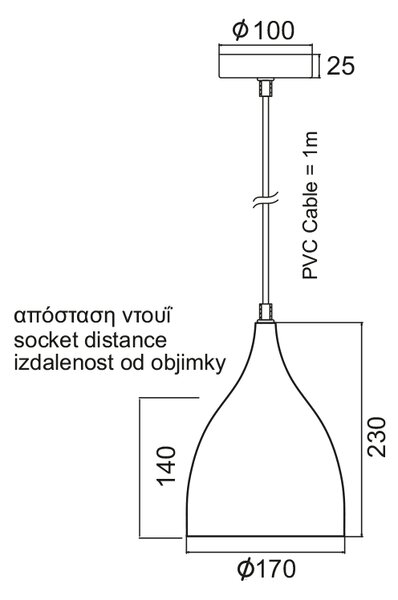 ΜΕΤΑΛΛΙΚΗ ΚΑΜΠΑΝΑ 1ΧΕ27 ΛΕΥΚΗ Φ17χΗ23cm ROXANNE