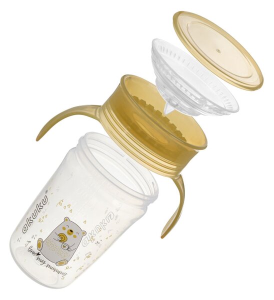 Ποτήρι Εκπαιδευτικό 240ml Akuku Yellow A0670