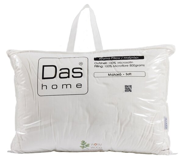 Μαξιλάρι Ύπνου Μαλακό (50x70) Das Home Comfort 1428 Woodworm