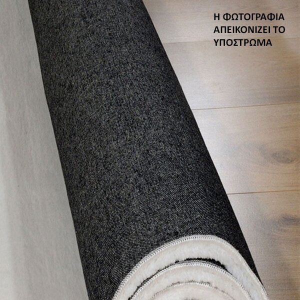 Χαλί Γούνινο (200x290) Tzikas Carpets Maximo 26165-040