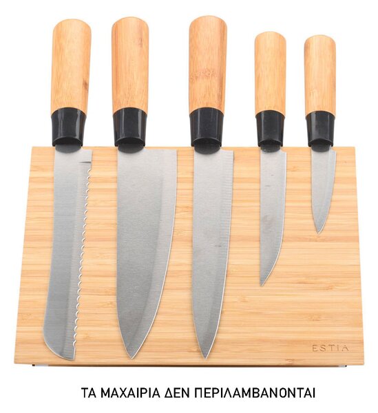 Μαγνητική Βάση Μαχαιριών (24x15x15) Estia Bamboo 01-30735