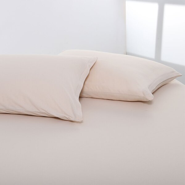 Ζεύγος Μαξιλαροθήκες (50x70) Silk Fashion Jersey L.Beige