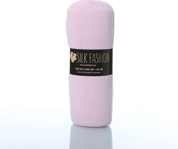 Σεντόνι Μονό Με Λάστιχο (100x200+35) Silk Fashion Jersey Pink