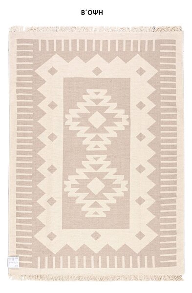 Χαλί All Season 2 Όψεων (160x230) Polcarpet Aria Artkilim 101 Beige