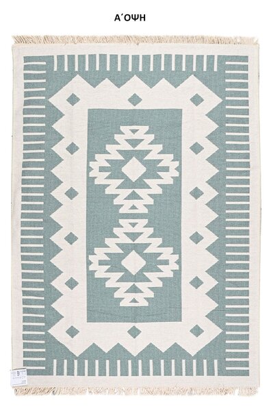 Χαλί All Season 2 Όψεων (160x230) Polcarpet Aria Artkilim 101 Green