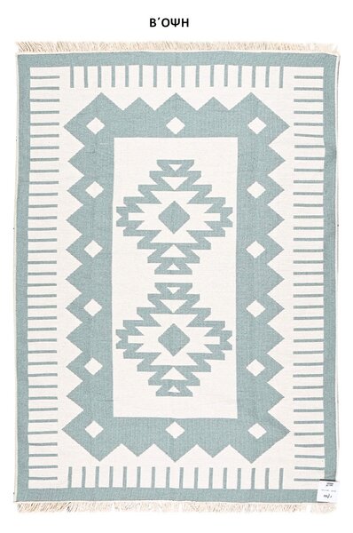 Χαλί All Season 2 Όψεων (160x230) Polcarpet Aria Artkilim 101 Green
