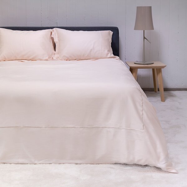 Παπλωματοθήκη Υπέρδιπλη (Σετ 225x245) Naf-Naf Unique Light Beige