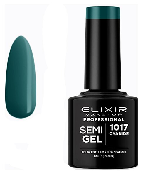 Ημιμόνιμο Βερνίκι Semi Gel 1017 Cyanide 8ml Elixir