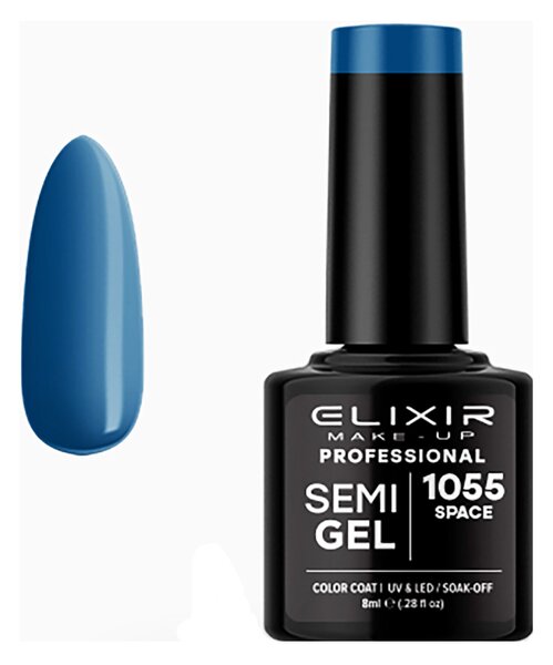 Ημιμόνιμο Βερνίκι Semi Gel 1055 Space 8ml Elixir