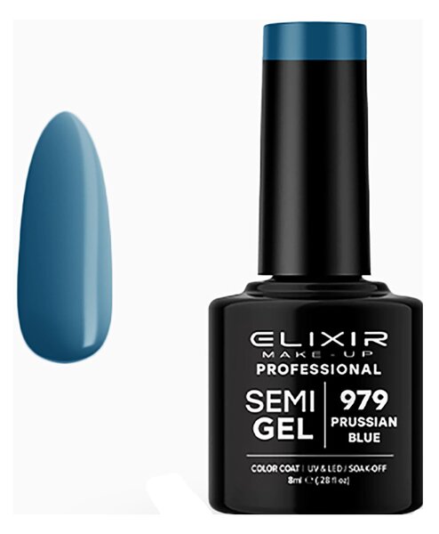 Ημιμόνιμο Βερνίκι Semi Gel 979 Prussian Blue 8ml Elixir