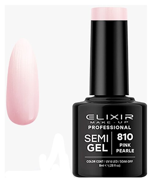 Ημιμόνιμο Βερνίκι Semi Gel 810 Pink Pearle 8ml Elixir