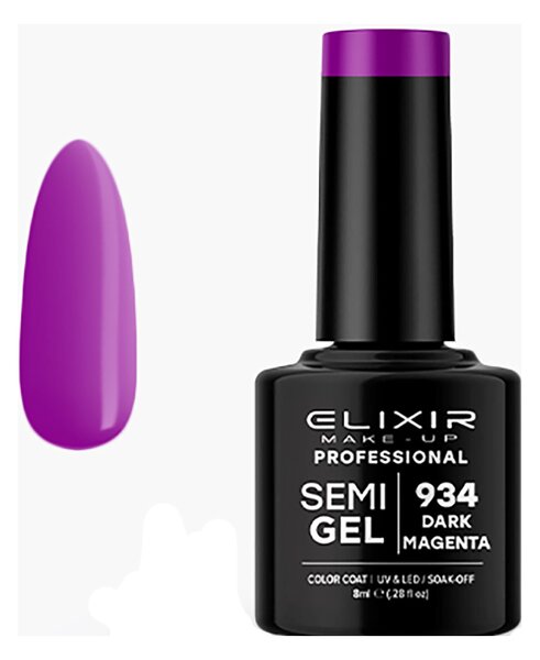 Ημιμόνιμο Βερνίκι Semi Gel 934 Dark Magenta 8ml Elixir