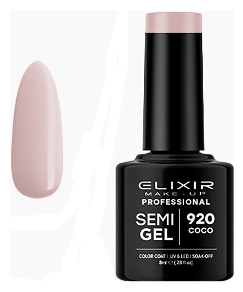 Ημιμόνιμο Βερνίκι Semi Gel 920 Coco 8ml Elixir