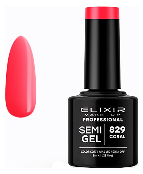 Ημιμόνιμο Βερνίκι Semi Gel 829 Coral 8ml Elixir