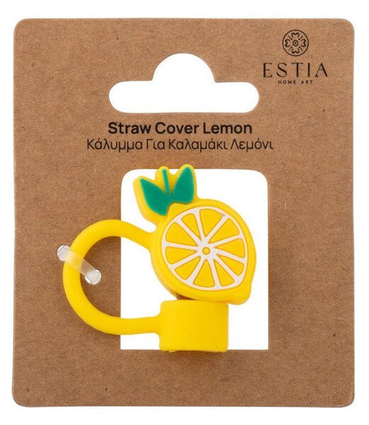 Κάλυμμα Για Καλαμάκι Estia Tumbler XL Λεμόνι 01-41007