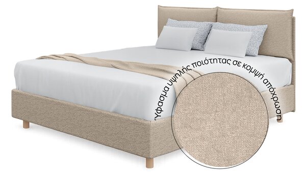 Κρεβάτι iSleep, Orionμπεζ