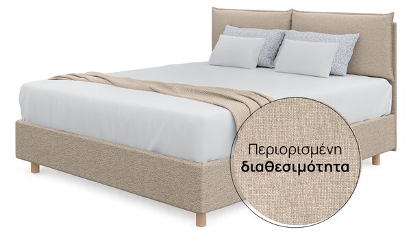 Κρεβάτι iSleep, Orionμπεζ